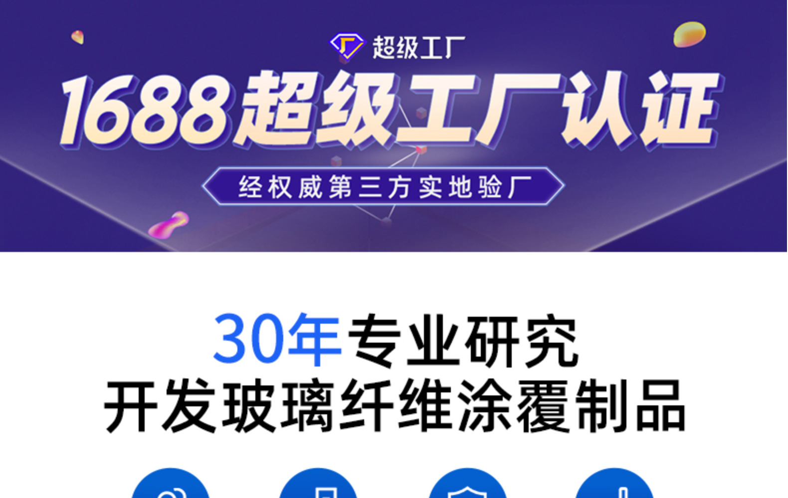 厂家批发单面黑色硅胶布 玻纤硅胶布 高温硅橡胶涂覆玻璃纤维布